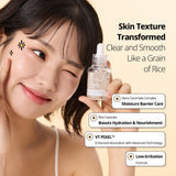 Rice Ceramide Serum 30ml