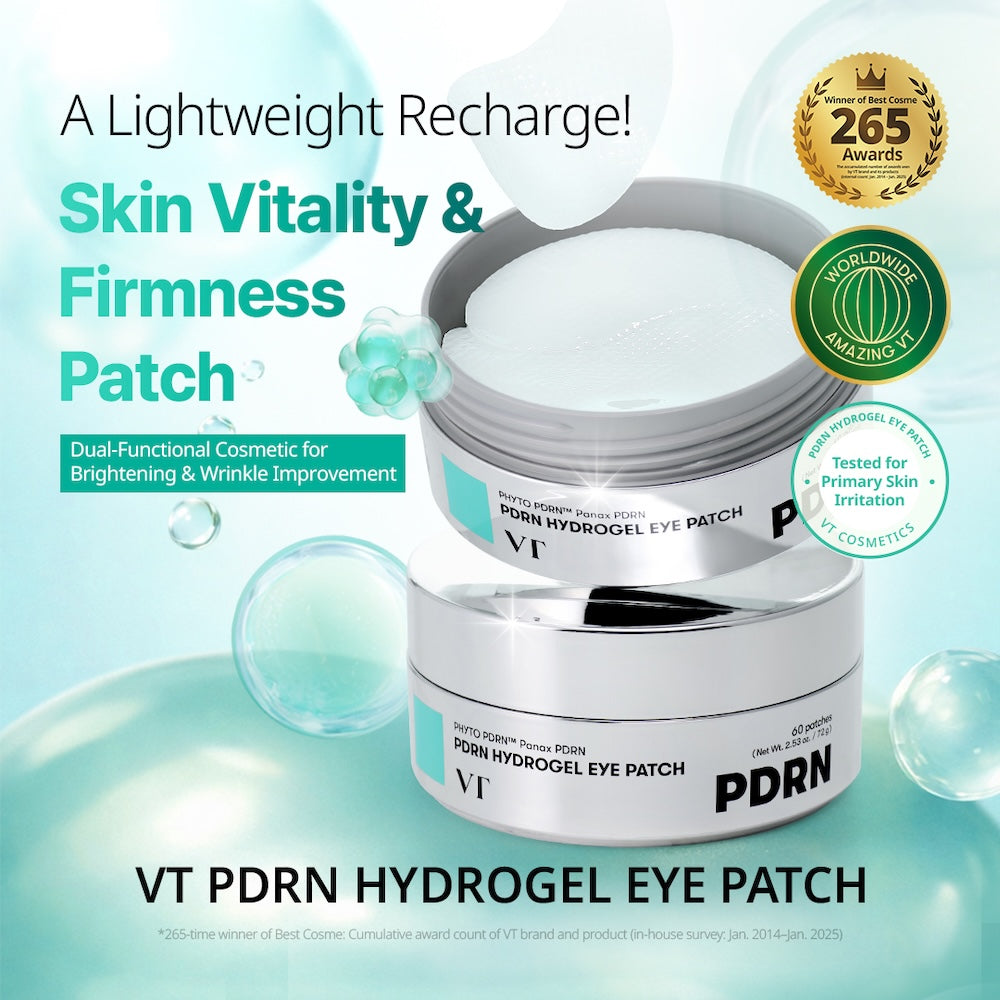 PDRN Hydrogel Eye Patch 72g
