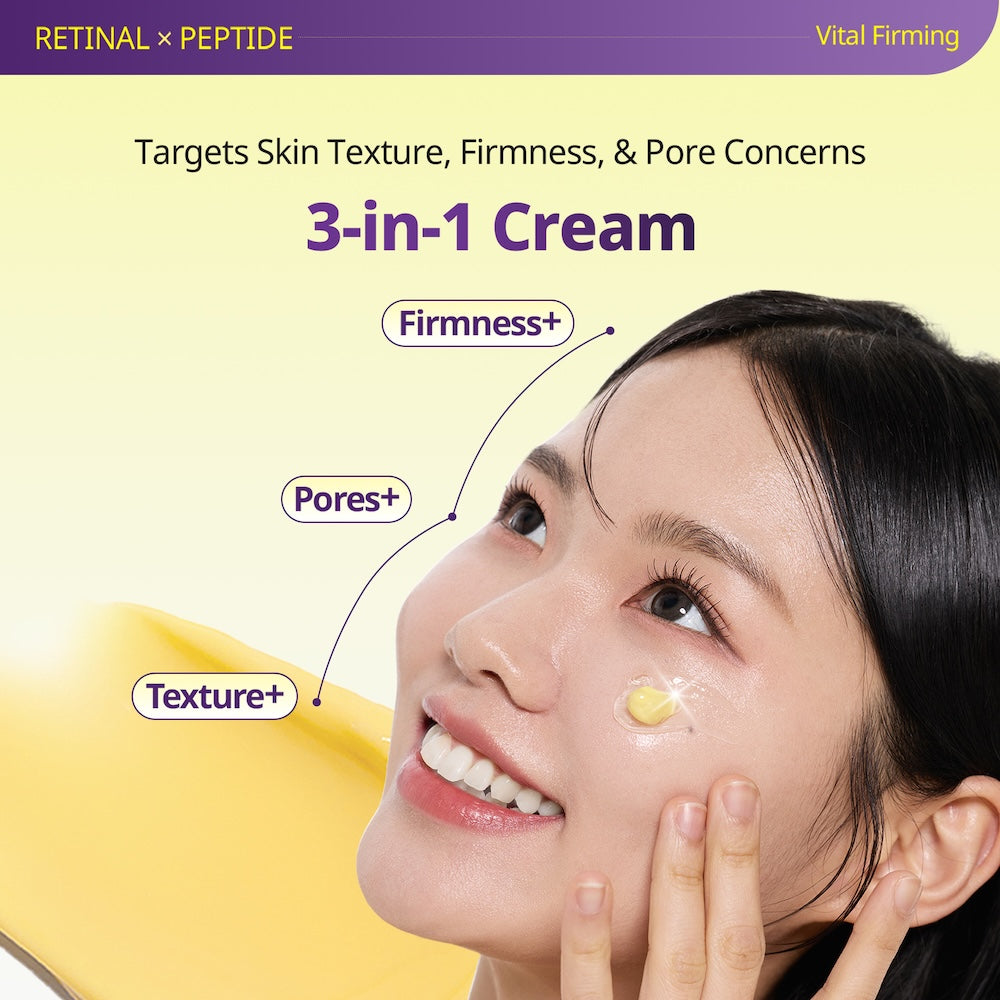 Retinal Peptide Hyaluronic Capsule Cream 50ml