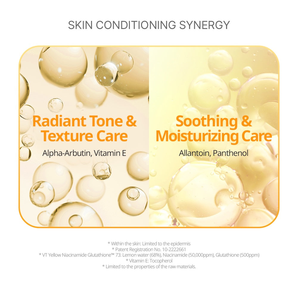 Niacinamide Glutathione Yellow Micro Bubble Serum 70ml