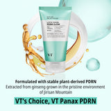 Glow Lock Mask 100ml