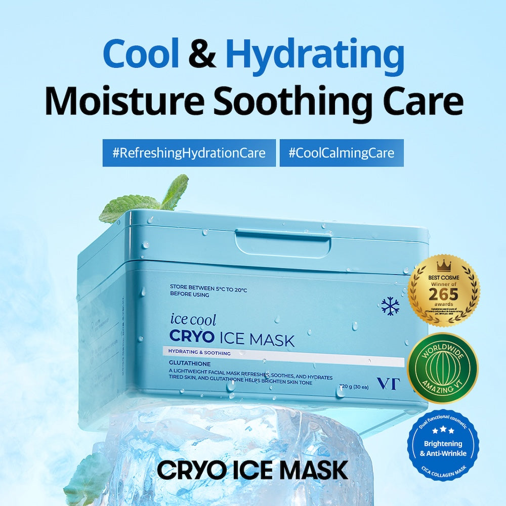 Cryo Ice Mask 320g*30ea