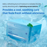 Cryo Ice Mask 320g*30ea