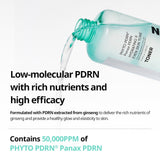 PDRN Toner 250ml