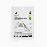 Reedle Shot Nourishing Hand Mask 16ml*1ea