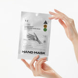 Reedle Shot Nourishing Hand Mask 16ml*1ea