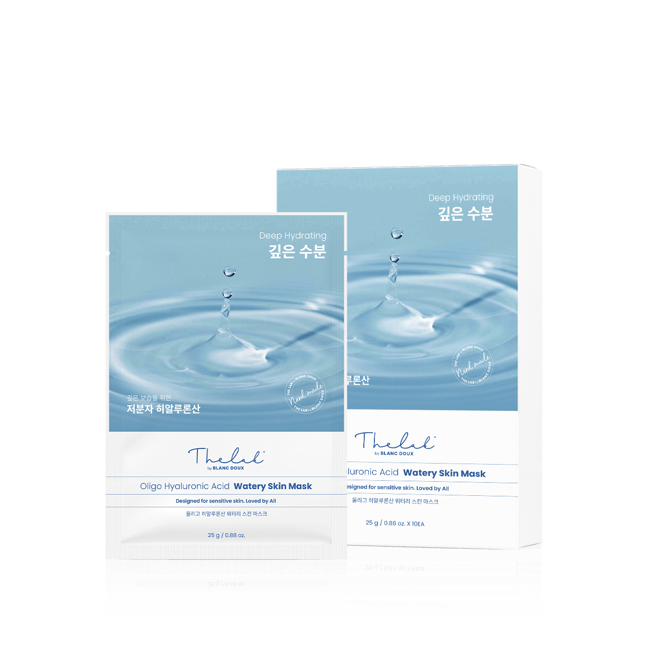 Oligo Hyaluronic Acid Watery Skin Mask 10p