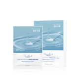 Oligo Hyaluronic Acid Watery Skin Mask 10p