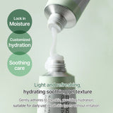[MIXSOON] Cica Hyal Deep Soothing Cream 50ml