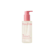 [ImFrom] Fig Cleansing Oil 200ml