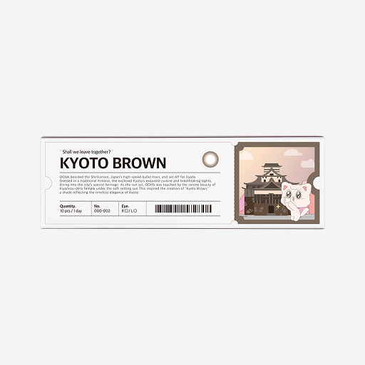 [OOHA] Kyoto Brown 1 Day Colored Contact Lens (10 pcs) - 25 powers
