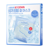 [CellFusionC] Cooling Peptide Gel Mask 35g*5ea