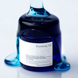 [PyunkangYul] Barrier Shield Gel Mask 50ml