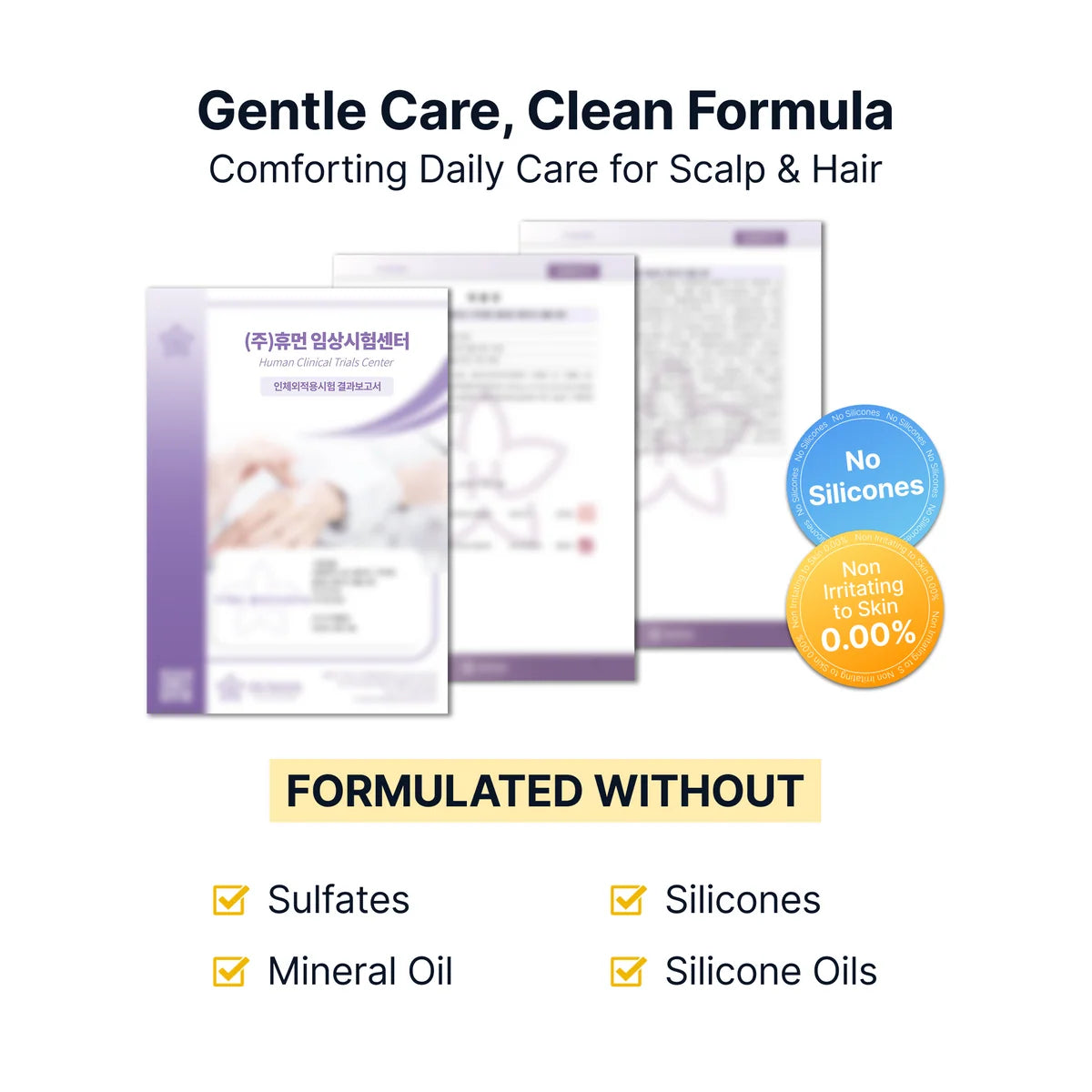 [SUNGBOON EDITOR] Silk Peptide EGF Collagen Bond Repair Treatment 250ml