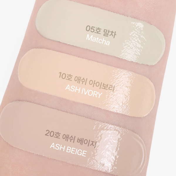 [Espoir] Derma Cover Blemish Balm 40g (Ash Beige)