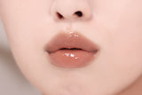 [athe] Authentic Lip Glowy Balm 3.3g - 9 Colors